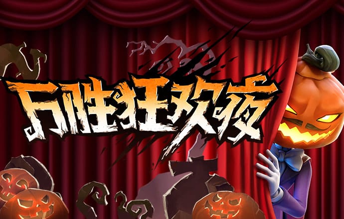 开元棋下载app361