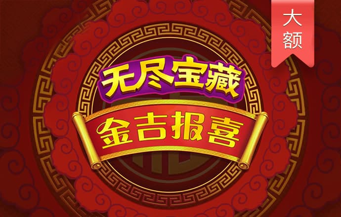 加拿大pc平台入口