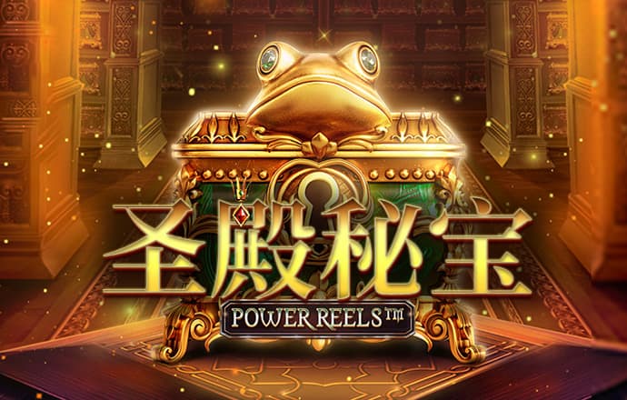 澳门传真内部传真