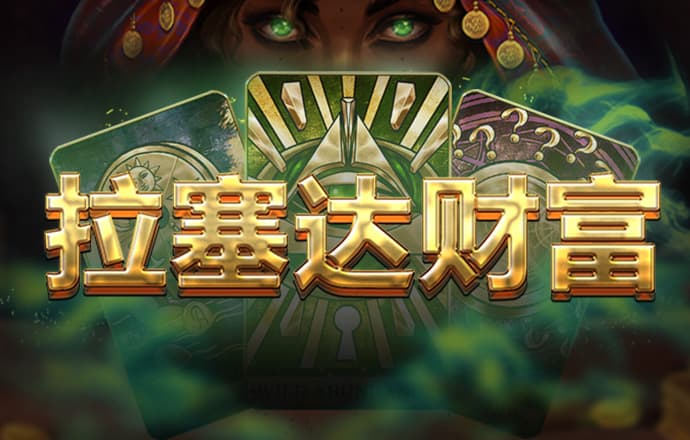 3044am永利
