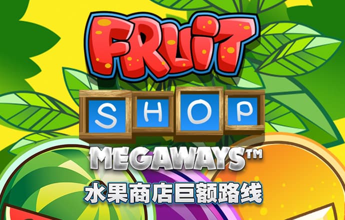 爱体育官网平台